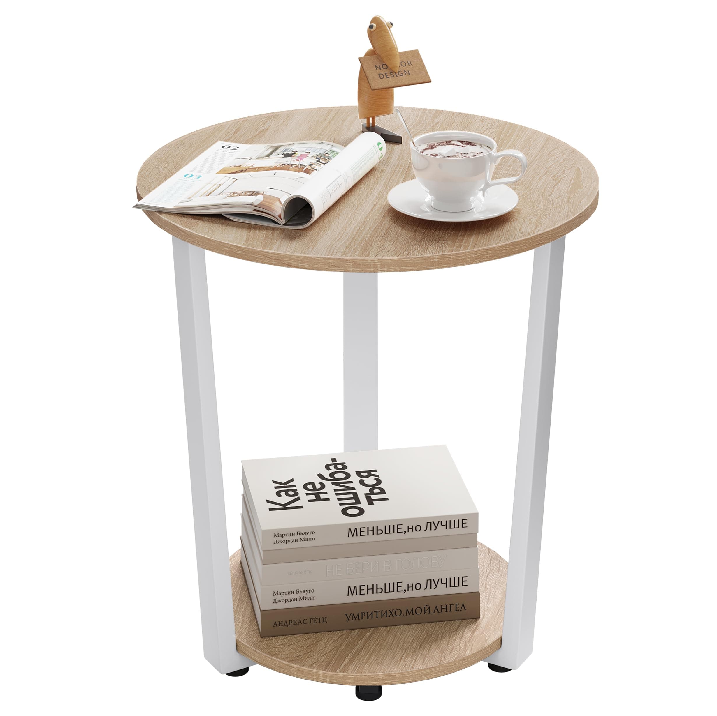 Mesita auxiliar redonda de madera clara y metal blanco